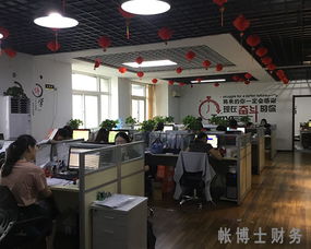 無(wú)錫營(yíng)業(yè)執(zhí)照年檢指南 商務(wù)信息咨詢(xún)?nèi)馕? class=