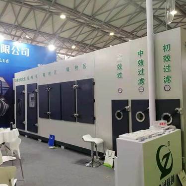 山東眾誠聯創環保科技 催化燃燒設備的技術優勢與應用前景